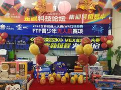 -卡巴机器人编程·少儿编程·信息学竞赛(公益西桥校区)