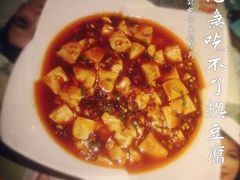 -豆蔻电影主题餐厅(四牌楼店)