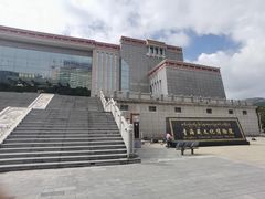 -青海藏文化博物院