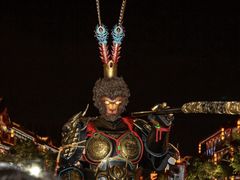 -仪征宝能环球汇
