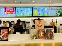 -古茗(萧山利丰路店)