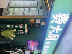 -费大厨辣椒炒肉(万家丽一店)