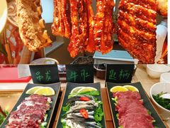 -麓湖国际水疗
