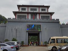 -陶祖圣境风景区