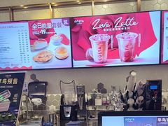 -COSTA COFFEE(西贸凯德晶品4层2店)