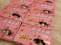 -光明邨大酒家(淮海路店)