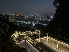 -福道