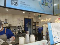 -茶百道(传媒大学店)
