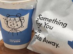 -Something For(鹏润达店)