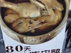 -阿殳菜馆·私厨(水围村店)