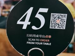 -Wagas沃歌斯(太古汇店)