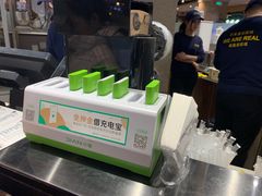 -茶桔便(欧亚大观店)