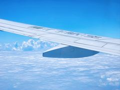 -厦门航空(金尚路店)