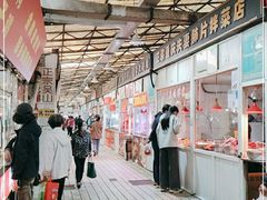 -嘉荟市场(北新泾店)