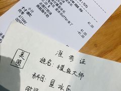 -星巴克臻选(郑州国贸360广场店)