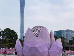 -二沙岛艺术公园