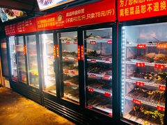 -钢管厂五区小郡肝串串香(奥克斯广场锦城万达店)