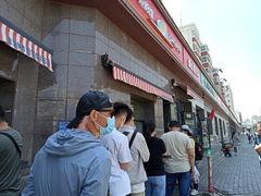 -阿布拉的馕(西北路店)
