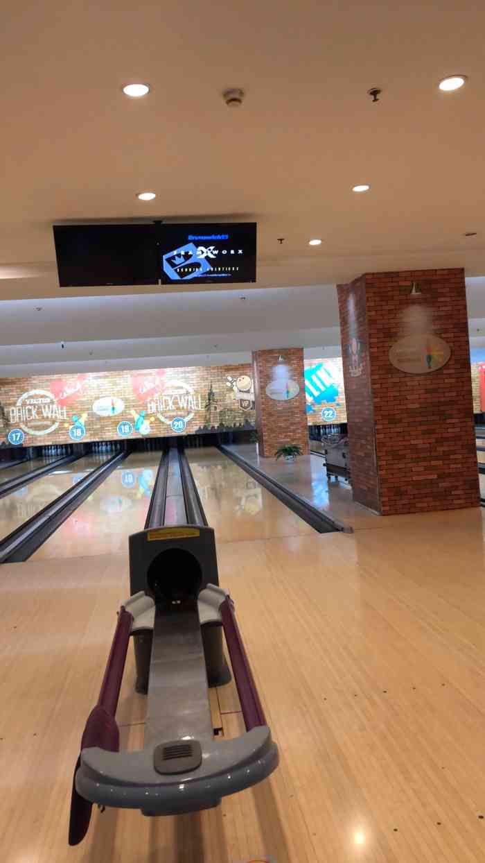 东环保龄球馆(东环广场店)-"特别喜欢来这打保龄,除了三里屯那家就来