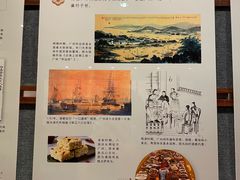 -二沙岛-广东华侨博物馆