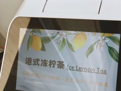 -高嶺咖啡(望京店)