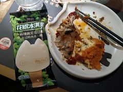 芝士烤红薯-烤匠麻辣烤鱼(环球中心店)
