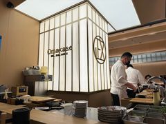 -鮨政· Omakase(港汇恒隆广场店)