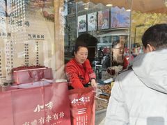 -小李烧鸡(西北角总店)