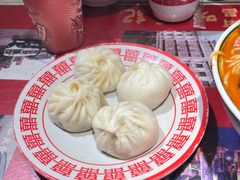 松茸小肉包-味福记·本地特色菜(八一万达广场店)