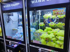 -娃娃集合营(上海闵行天街店)