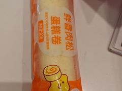 -元祖食品GANSO(星沙店)