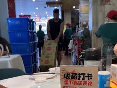 -莲花公园煎蟹(总店)