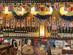 -平成屋· Late Night 食堂(四川北路店)