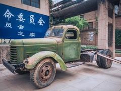-半坡国际艺术区