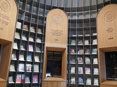 -思南书局·诗歌店