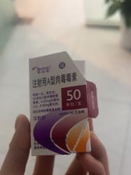 -重庆星宸整形美容医院