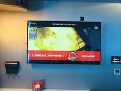 -唱吧麦颂KTV(西单华威潮铺街店)