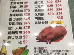 -大利美食中心(深水埗店)
