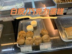 -洪长兴(云南南路店)