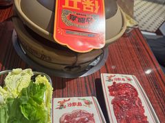 -沙胆彪炭炉牛杂煲(上海日月光广场店)