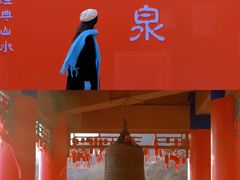 -河南宝泉旅游区