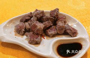 Boiled Beef Cubes