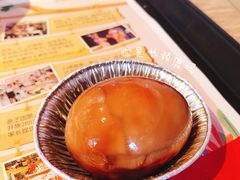 九龙金玉茶叶蛋-肯德基(锦州万达店)