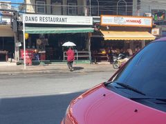 -Dang restaurant (patong phuket)