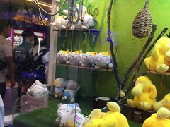 -爱玩嘉年华(江北一店)