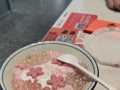 -锅立方•炭火蛙锅(六合万达广场店)
