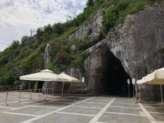-波斯托伊纳溶洞