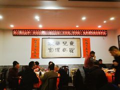 大堂-耿福兴(凤凰美食街店)