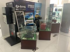 -永达广汽丰田店