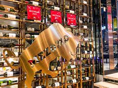 -Mezomd曼索蒂西班牙餐厅(广粤店)